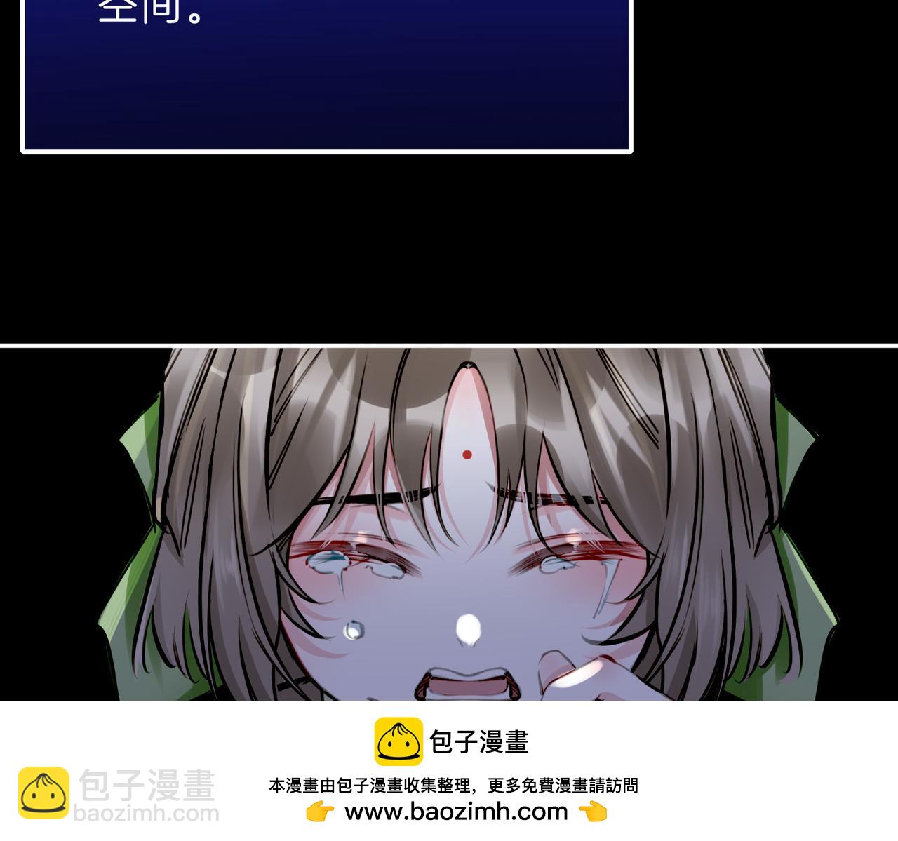 15 她是谁(1/3)-第19话