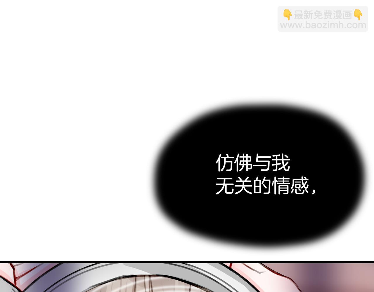 17 国宝级帅哥登场！(1/2)-第21话