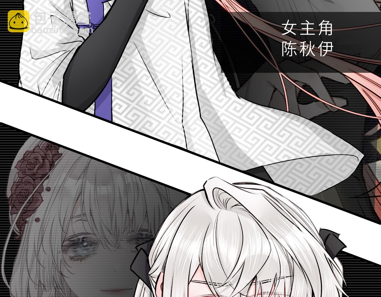 19 惊！主角悉数登场(1/2)-第23话