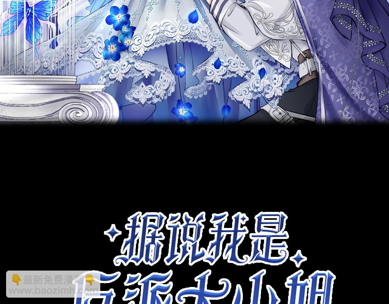 26 是结束也是开始(1/3)-第31话