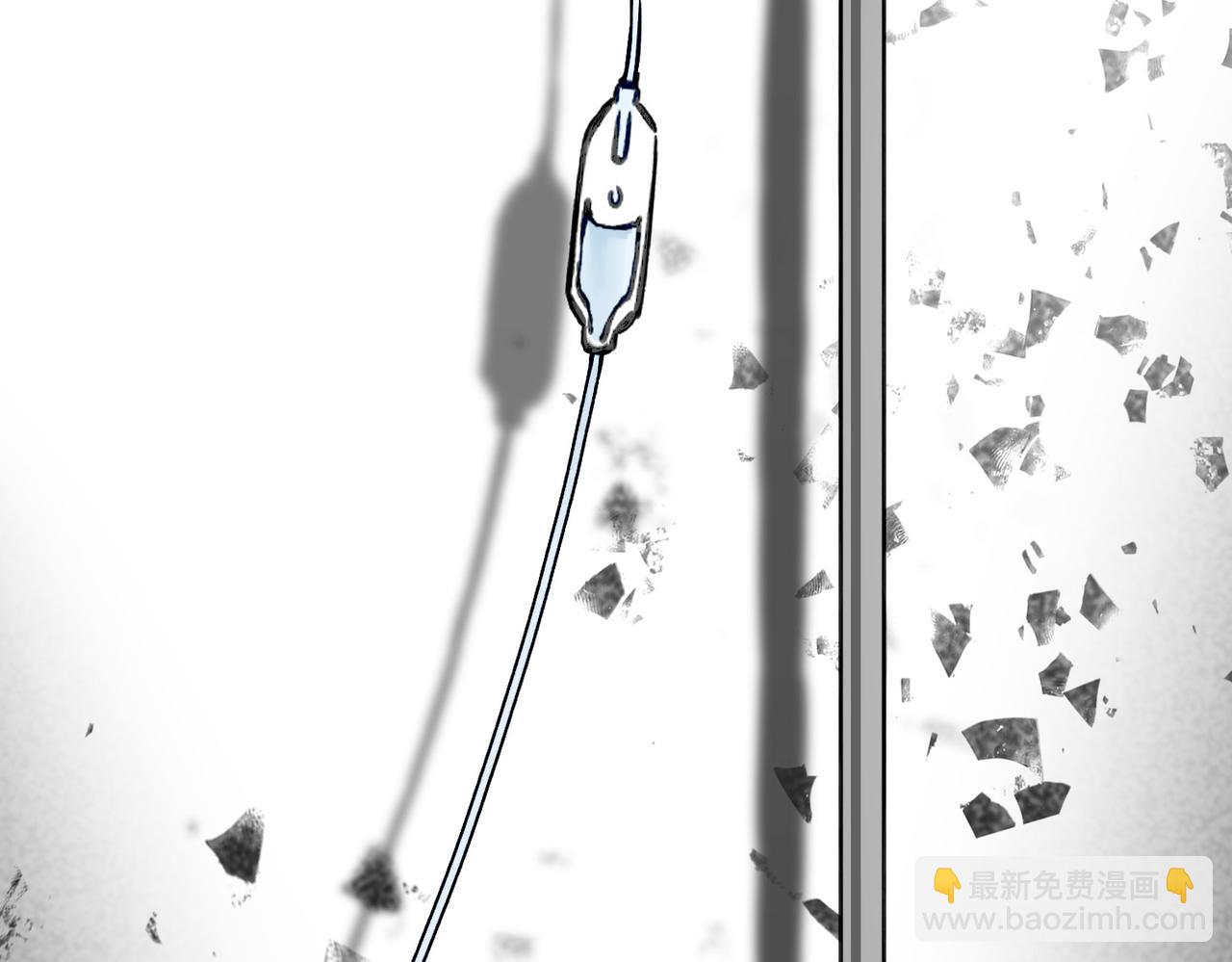 26 是结束也是开始(1/3)-第31话