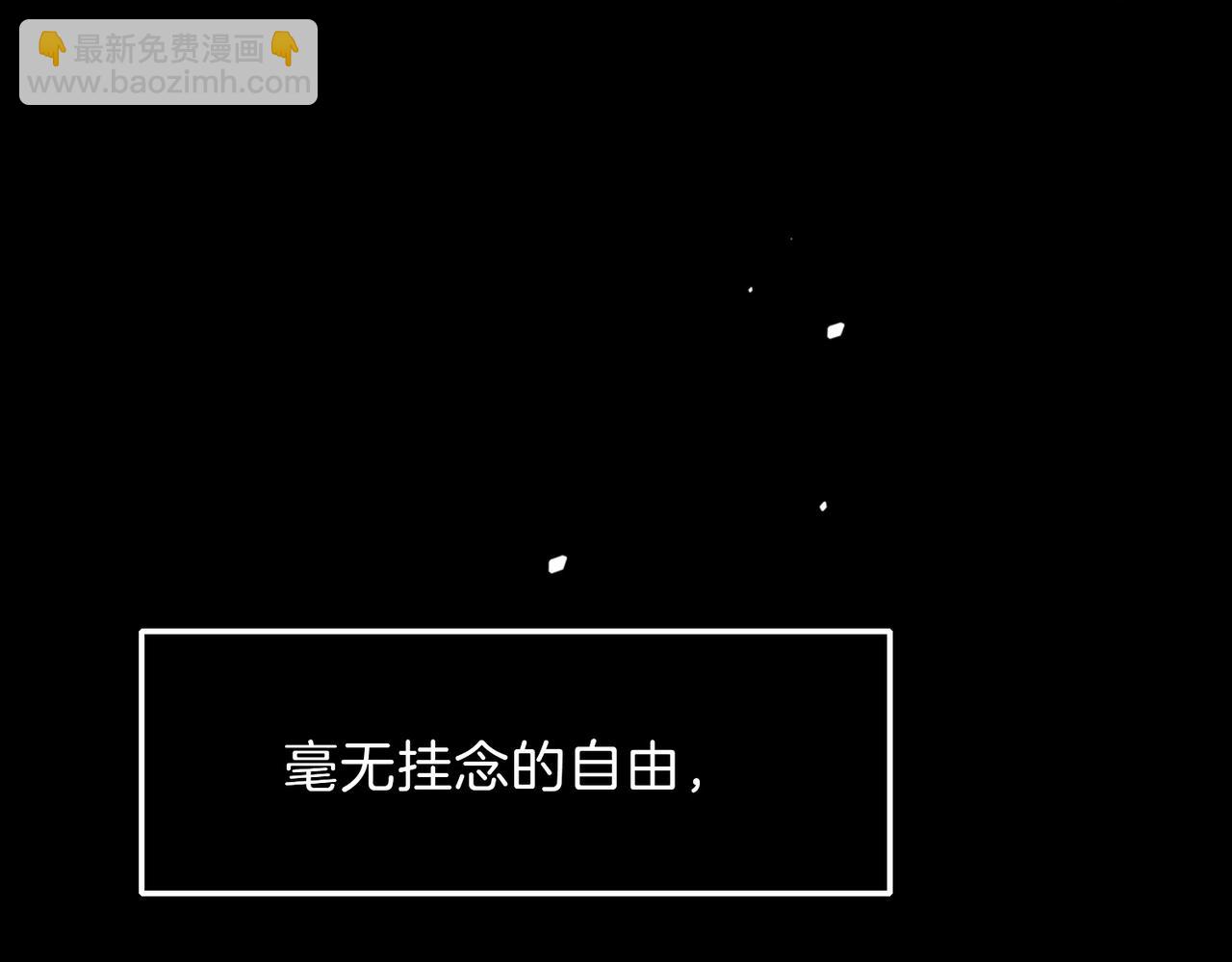 26 是结束也是开始(1/3)-第31话