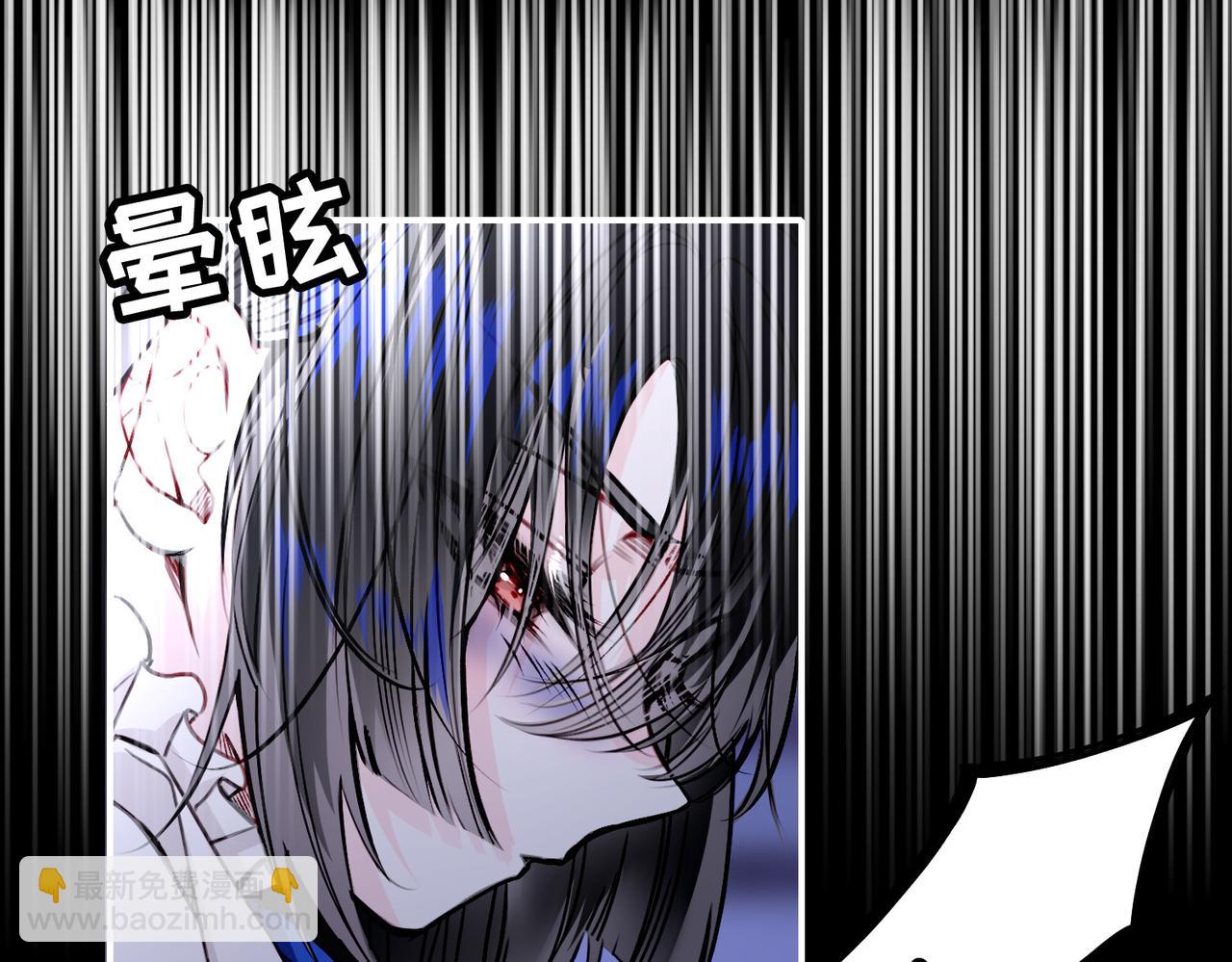 28 被正义使者给救了(1/3)-第33话