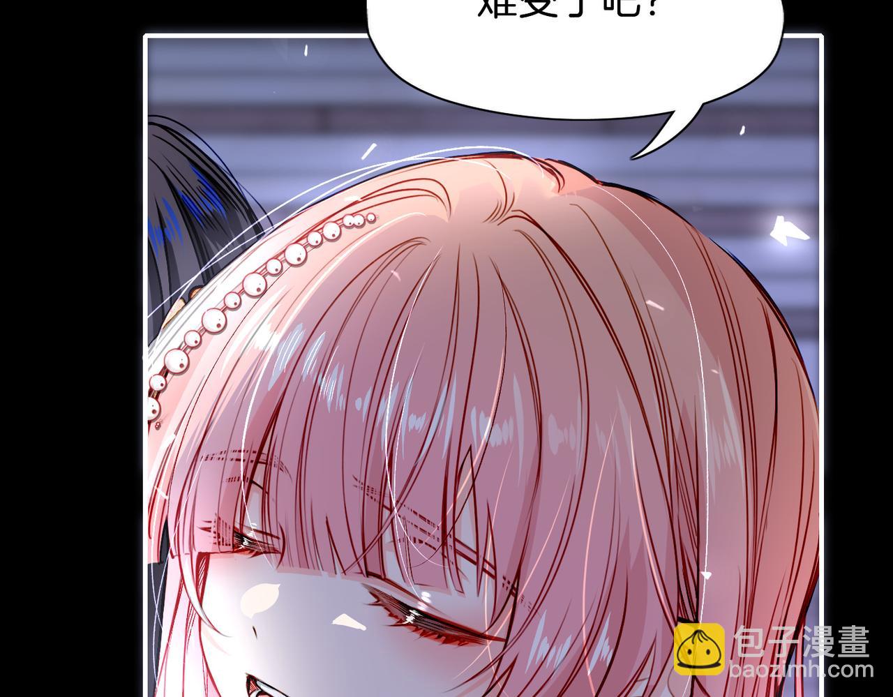 28 被正义使者给救了(1/3)-第33话