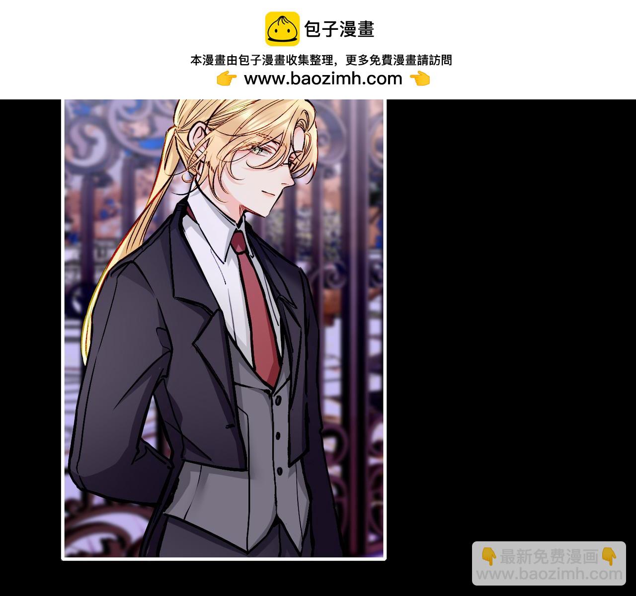 30 白发艾米回归！(1/3)-第35话
