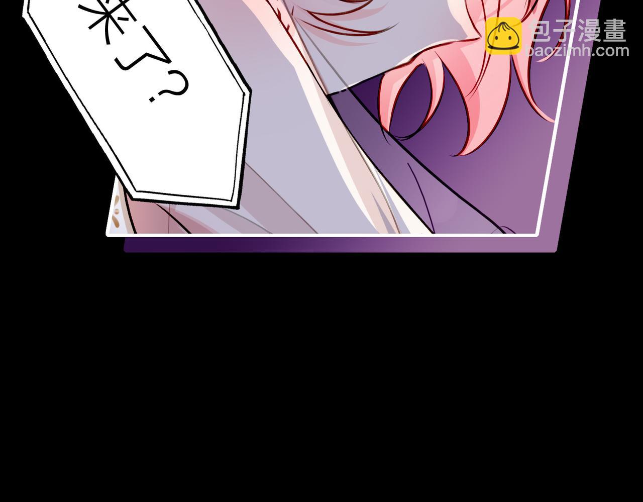 30 白发艾米回归！(1/3)-第35话
