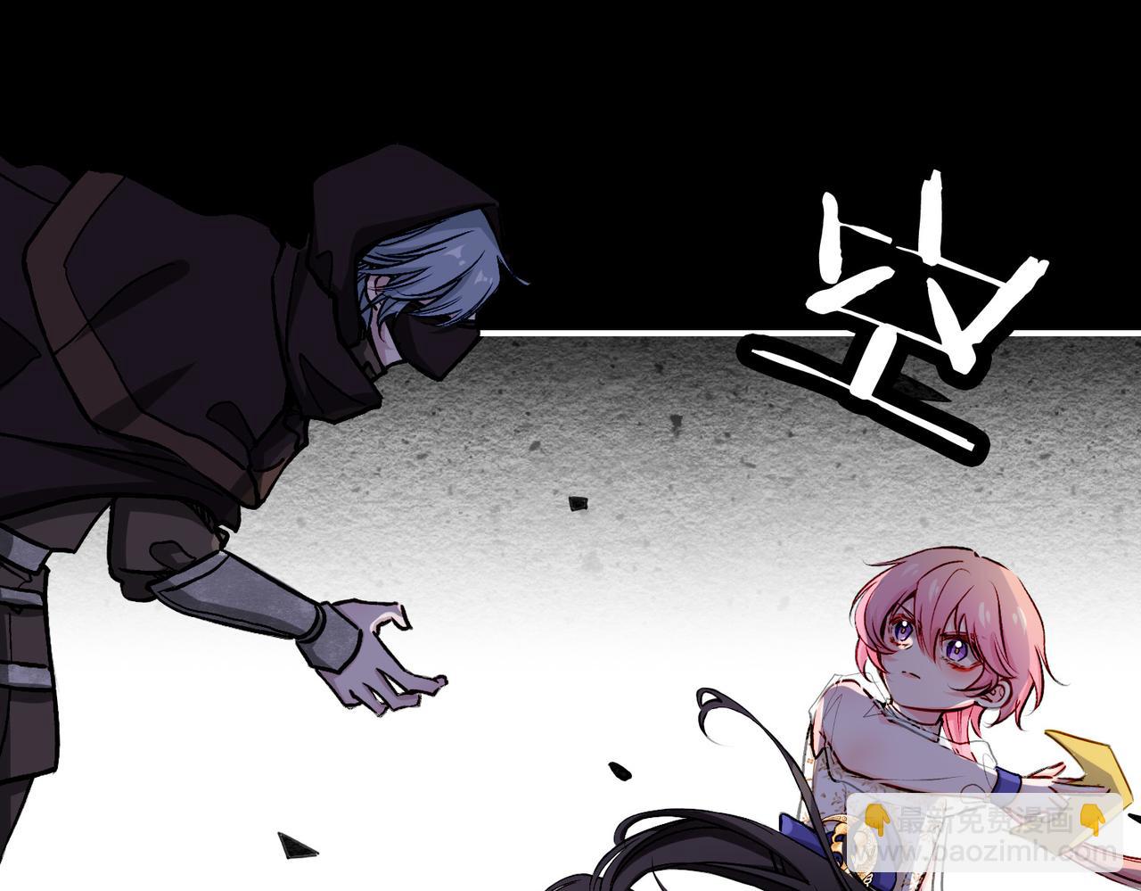 30 白发艾米回归！(1/3)-第35话