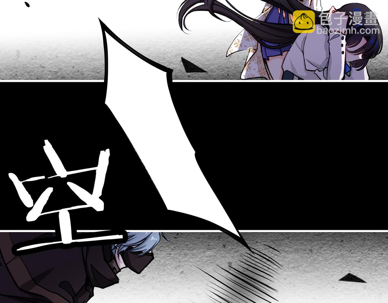 30 白发艾米回归！(1/3)-第35话