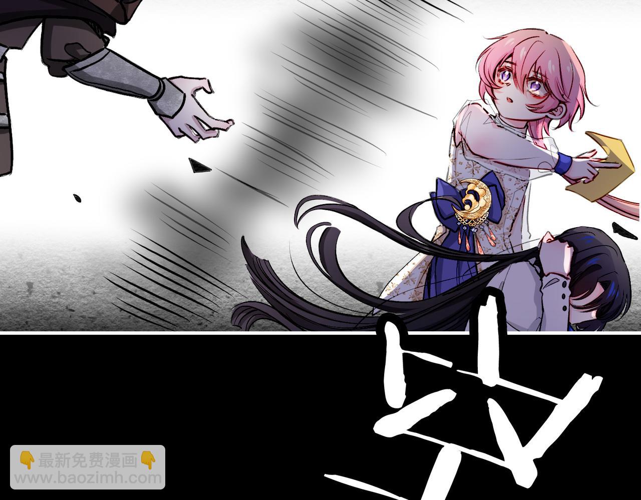 30 白发艾米回归！(1/3)-第35话