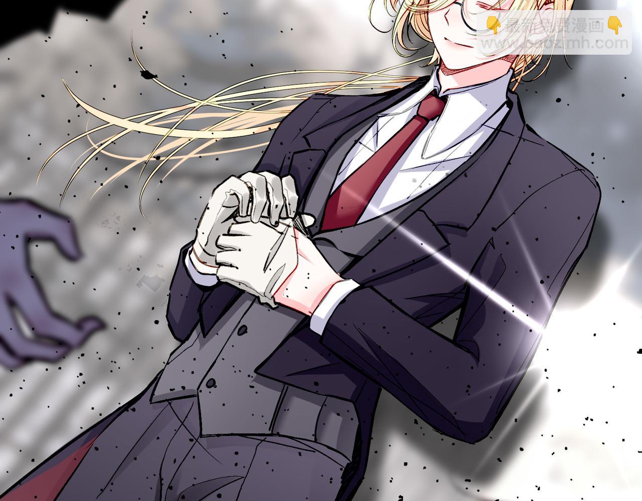 30 白发艾米回归！(1/3)-第35话