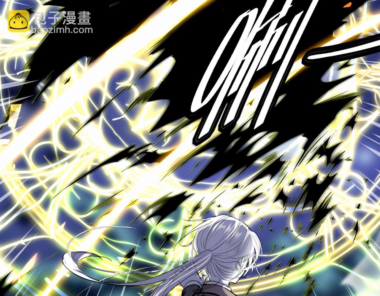 30 白发艾米回归！(1/3)-第35话