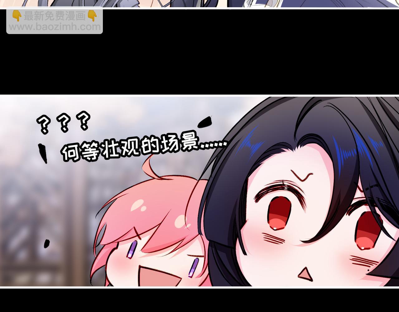 30 白发艾米回归！(1/3)-第35话