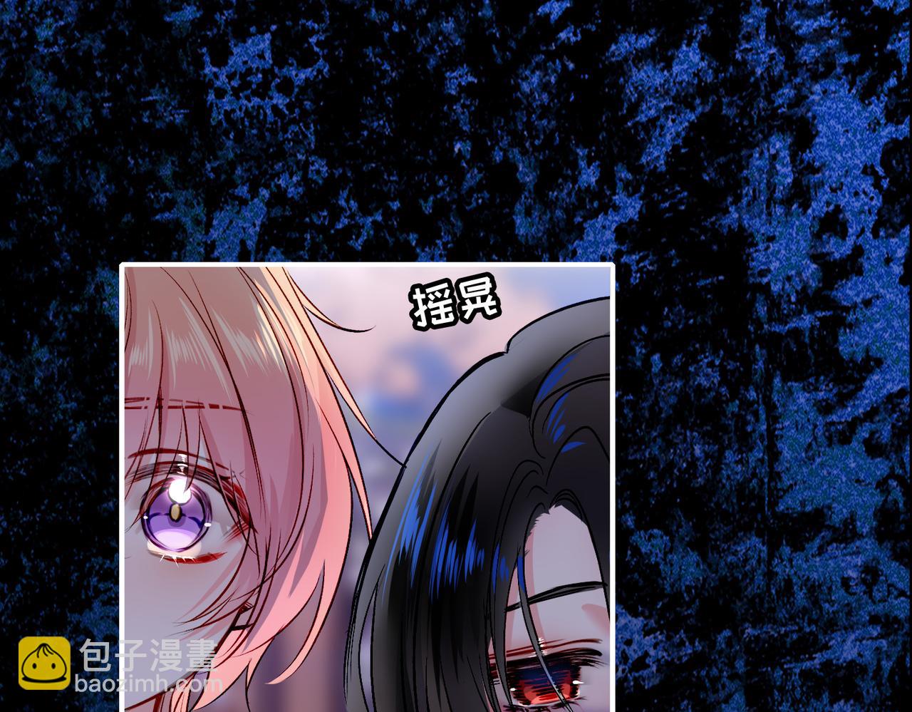 30 白发艾米回归！(1/3)-第35话