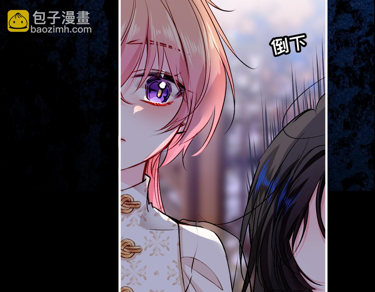 30 白发艾米回归！(1/3)-第35话