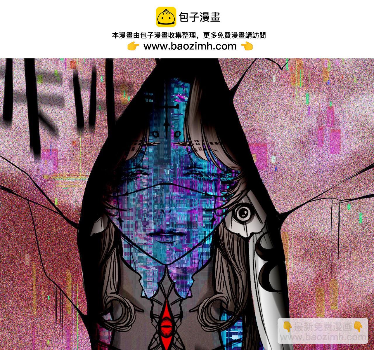 32 爱人的遗物(1/3)-第37话