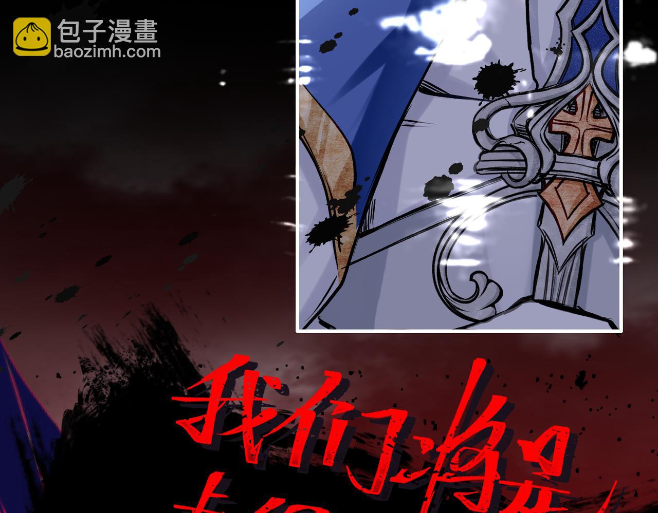32 爱人的遗物(1/3)-第37话