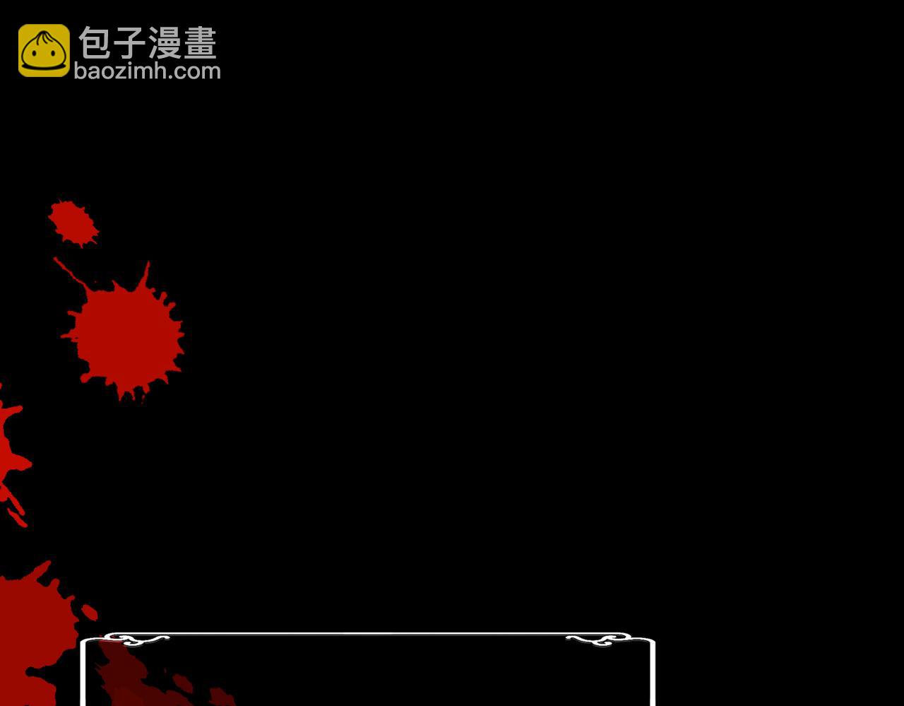32 爱人的遗物(1/3)-第37话