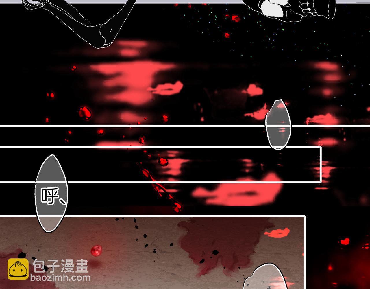 32 爱人的遗物(1/3)-第37话