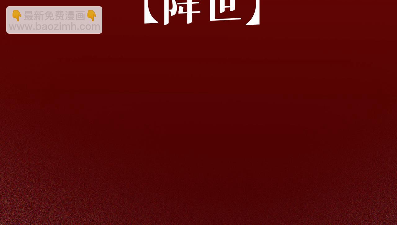 32 爱人的遗物(1/3)-第37话