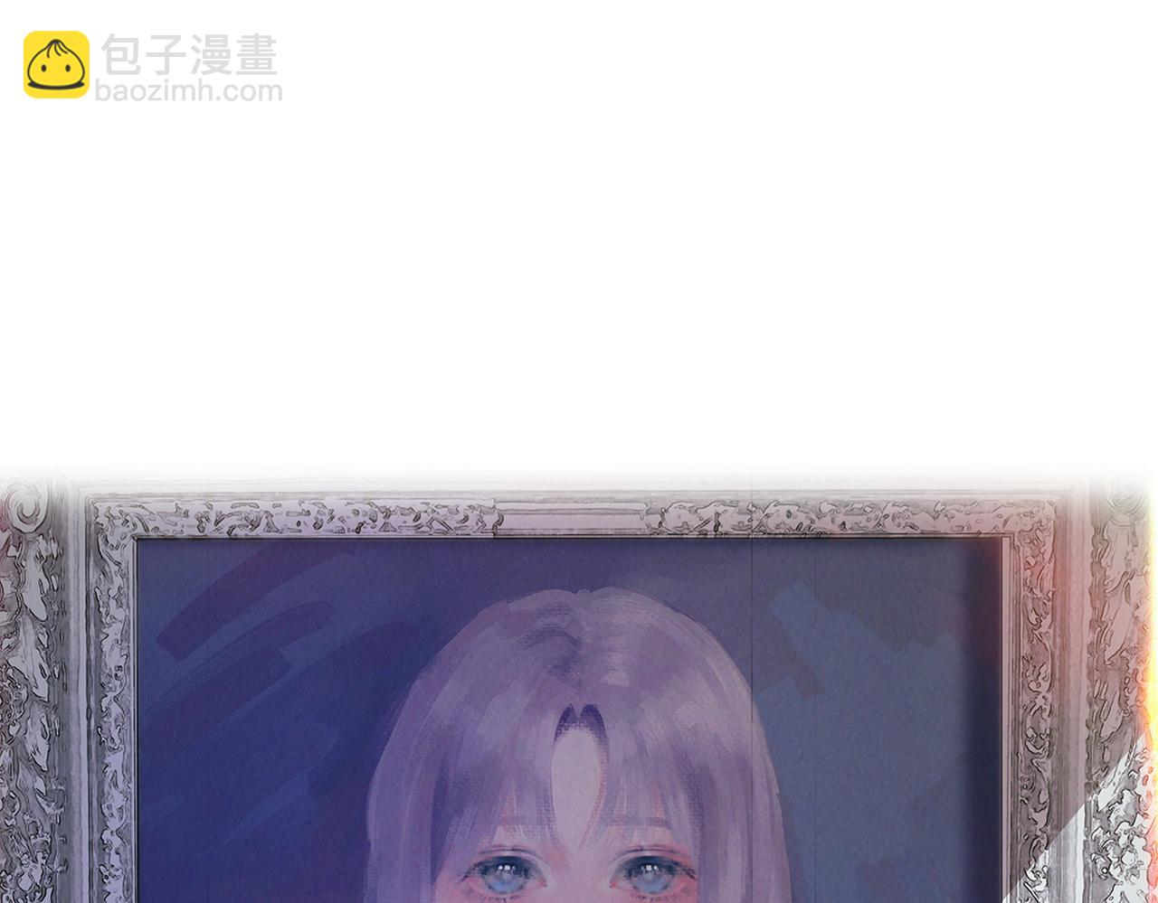 04 要去皇宫了？(1/3)-第5话