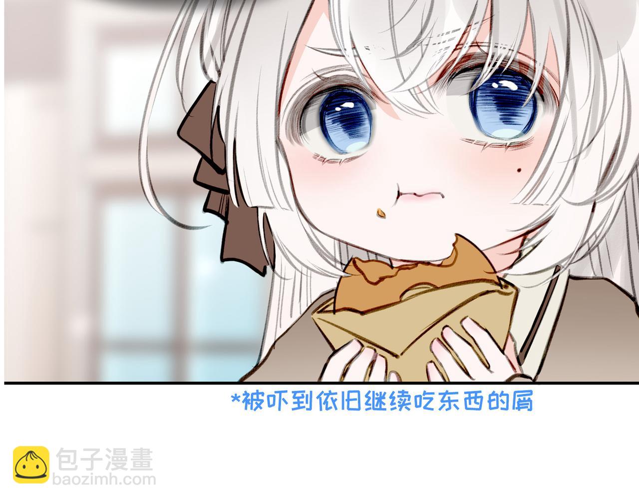 06 什么才是真正的坏蛋！(1/2)-第7话