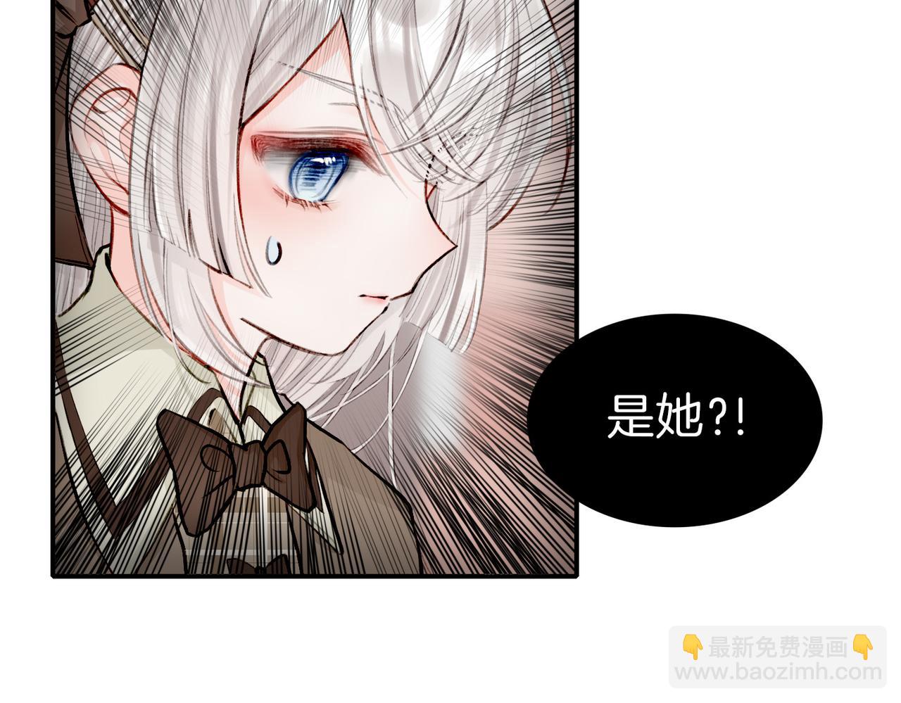 06 什么才是真正的坏蛋！(1/2)-第7话