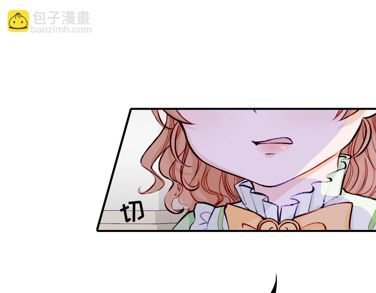 06 什么才是真正的坏蛋！(1/2)-第7话