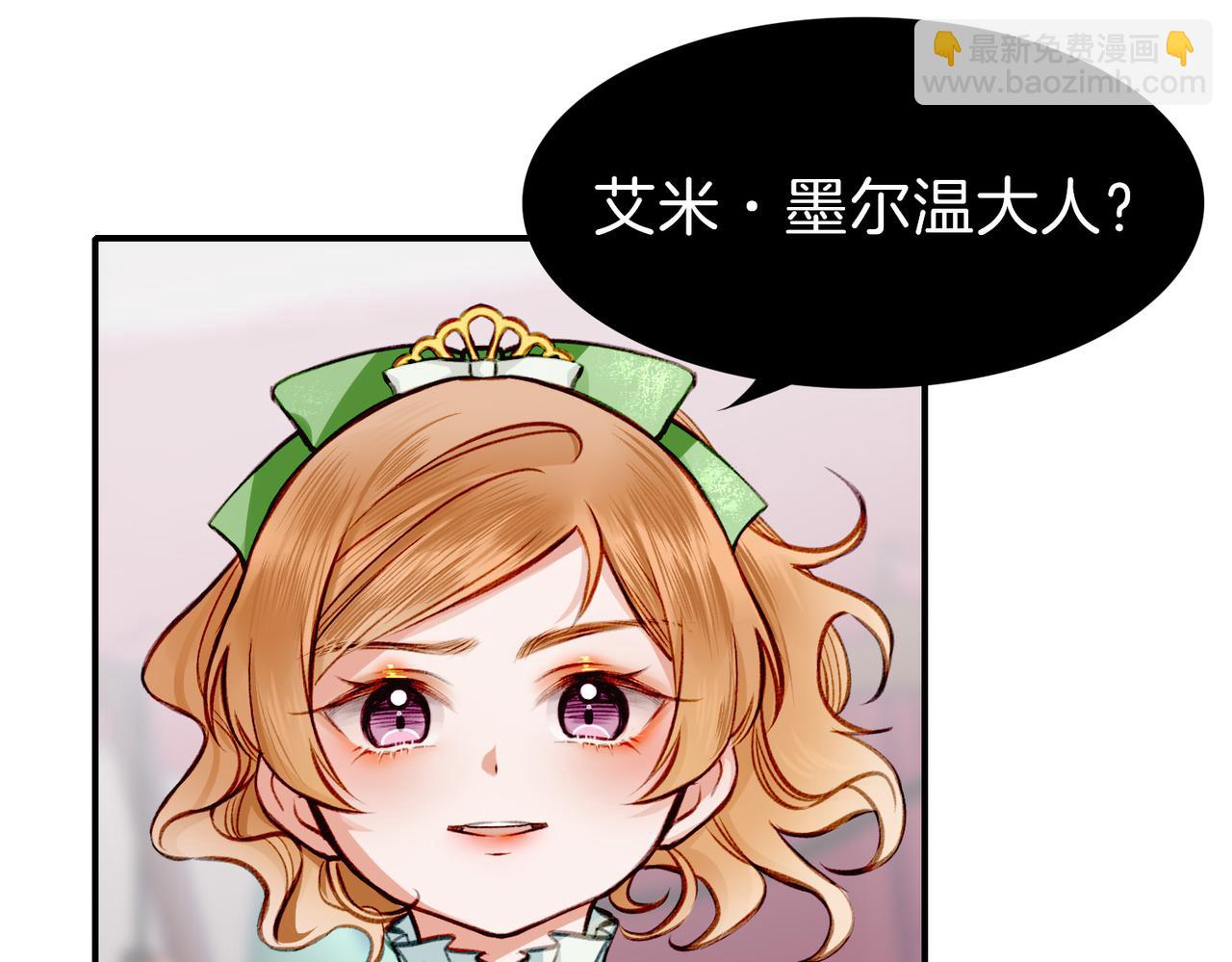 06 什么才是真正的坏蛋！(1/2)-第7话