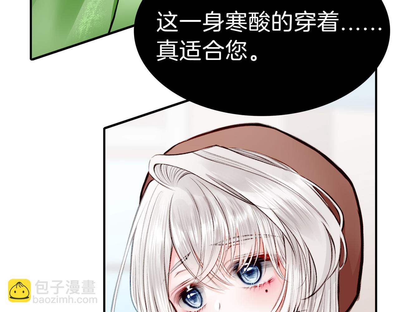 06 什么才是真正的坏蛋！(1/2)-第7话