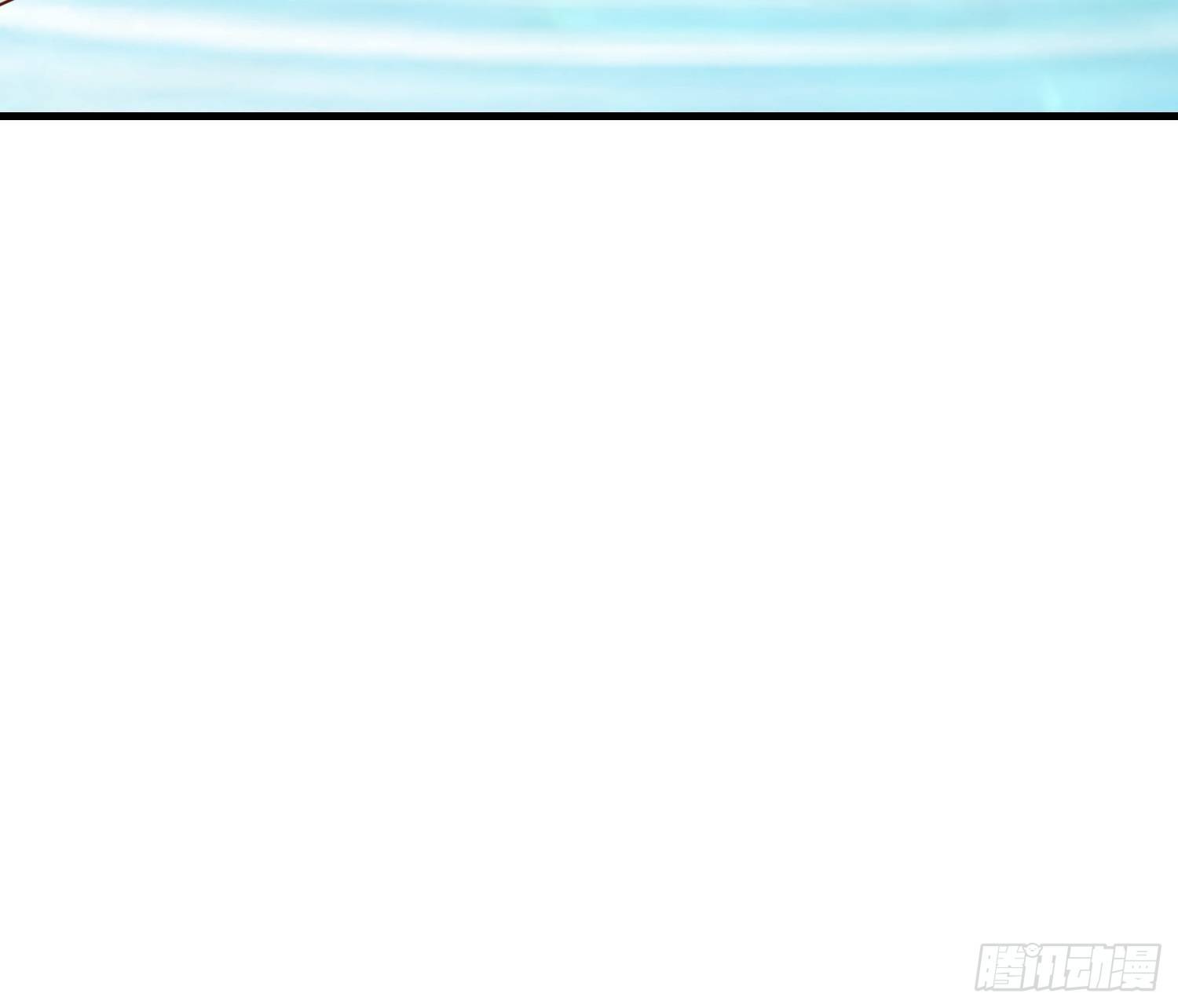师父在哪，我在哪-第113话