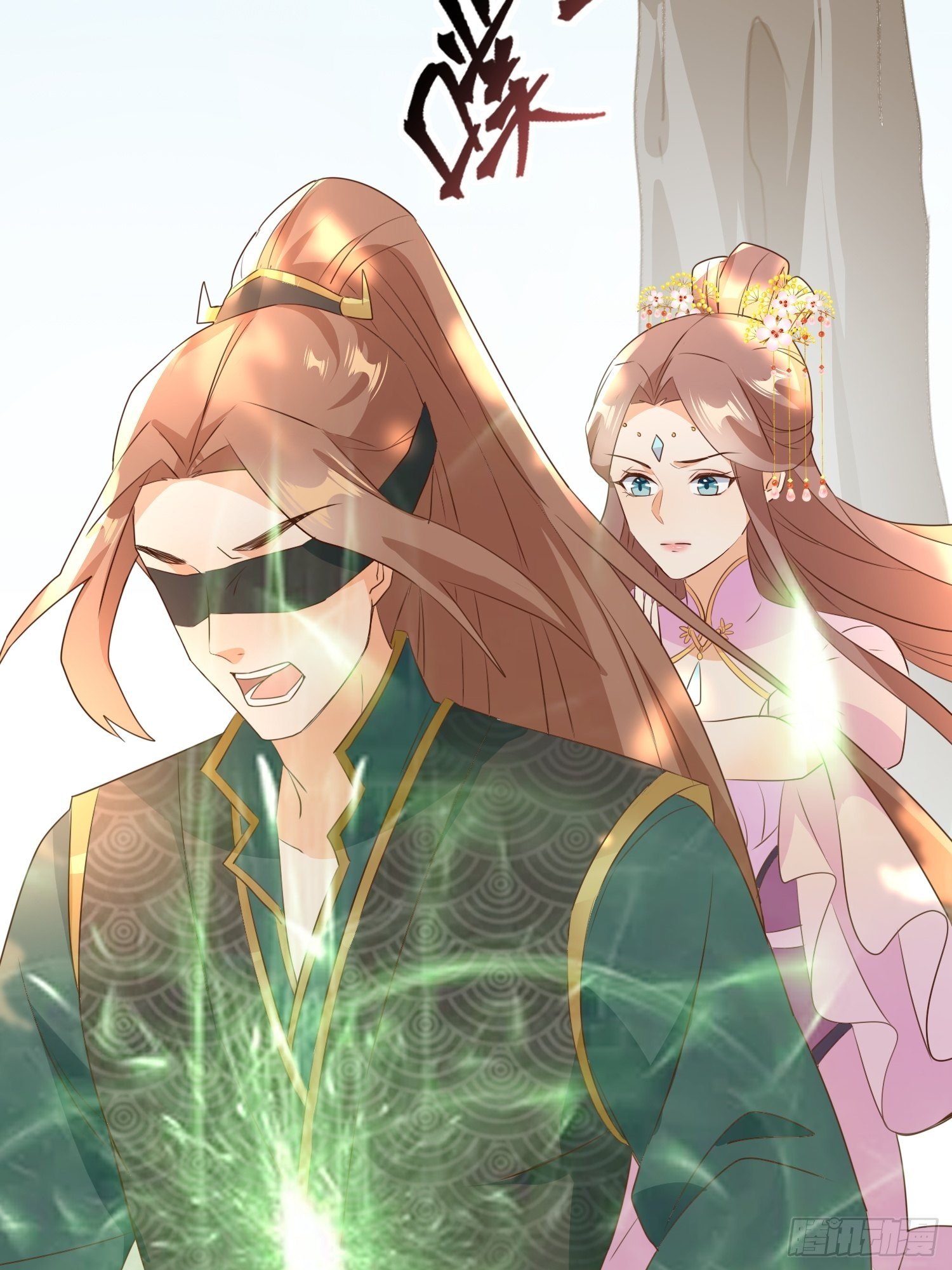 师父在哪，我在哪-第113话