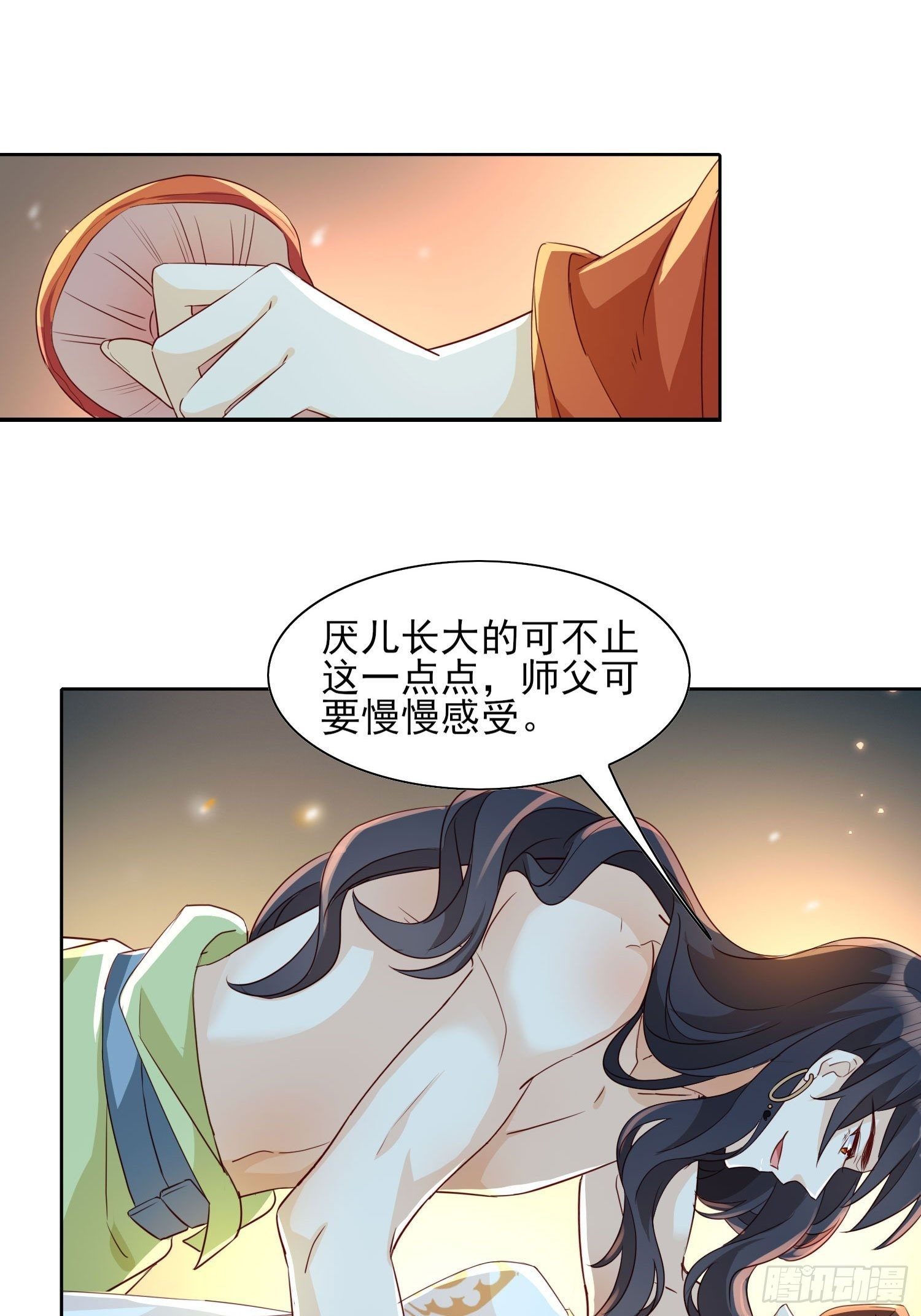我为刀俎，你为鱼肉-第55话