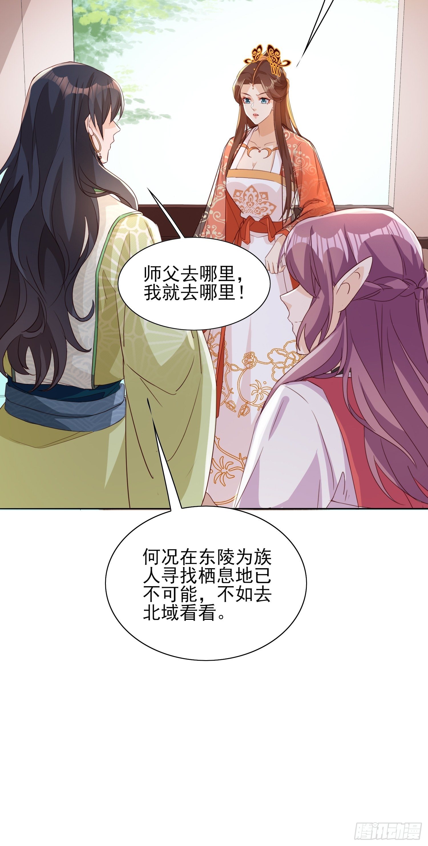 再遇旧人-第63话