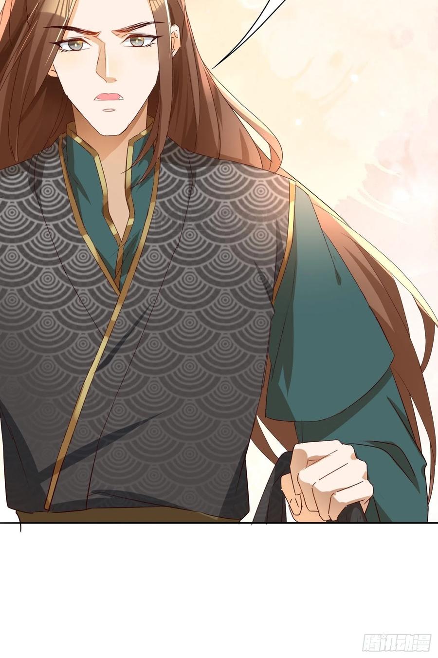 入魔门的代价-第65话