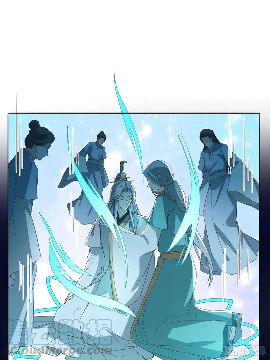 &ldquo;合作？&rdquo;-第73话