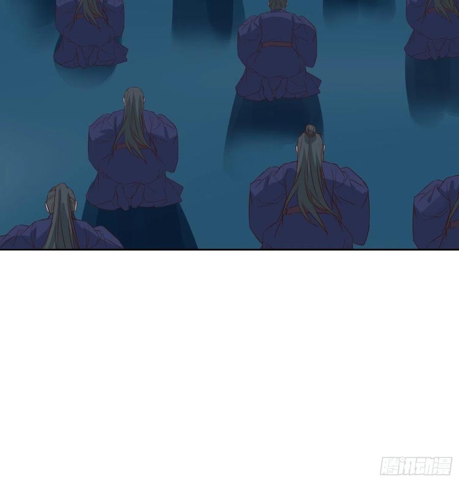 &ldquo;合作？&rdquo;-第73话