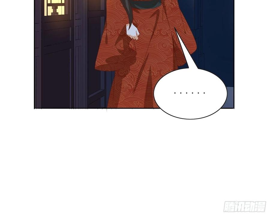 境界突破-第91话