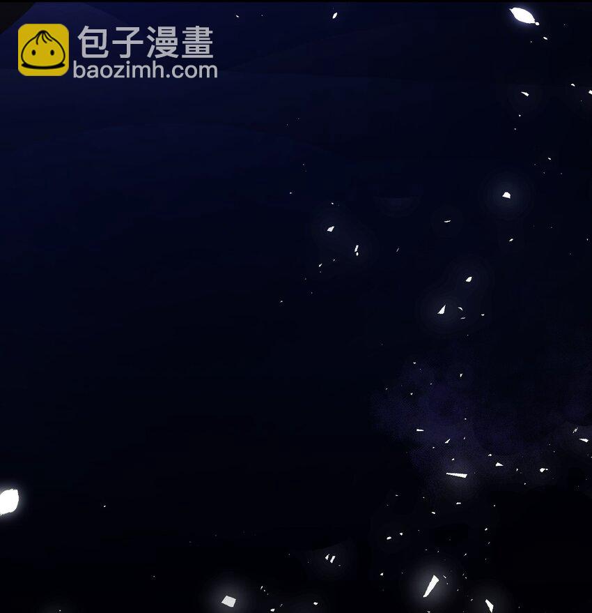 第1话 怎么能不喜欢公主呢(1/2)-第1话