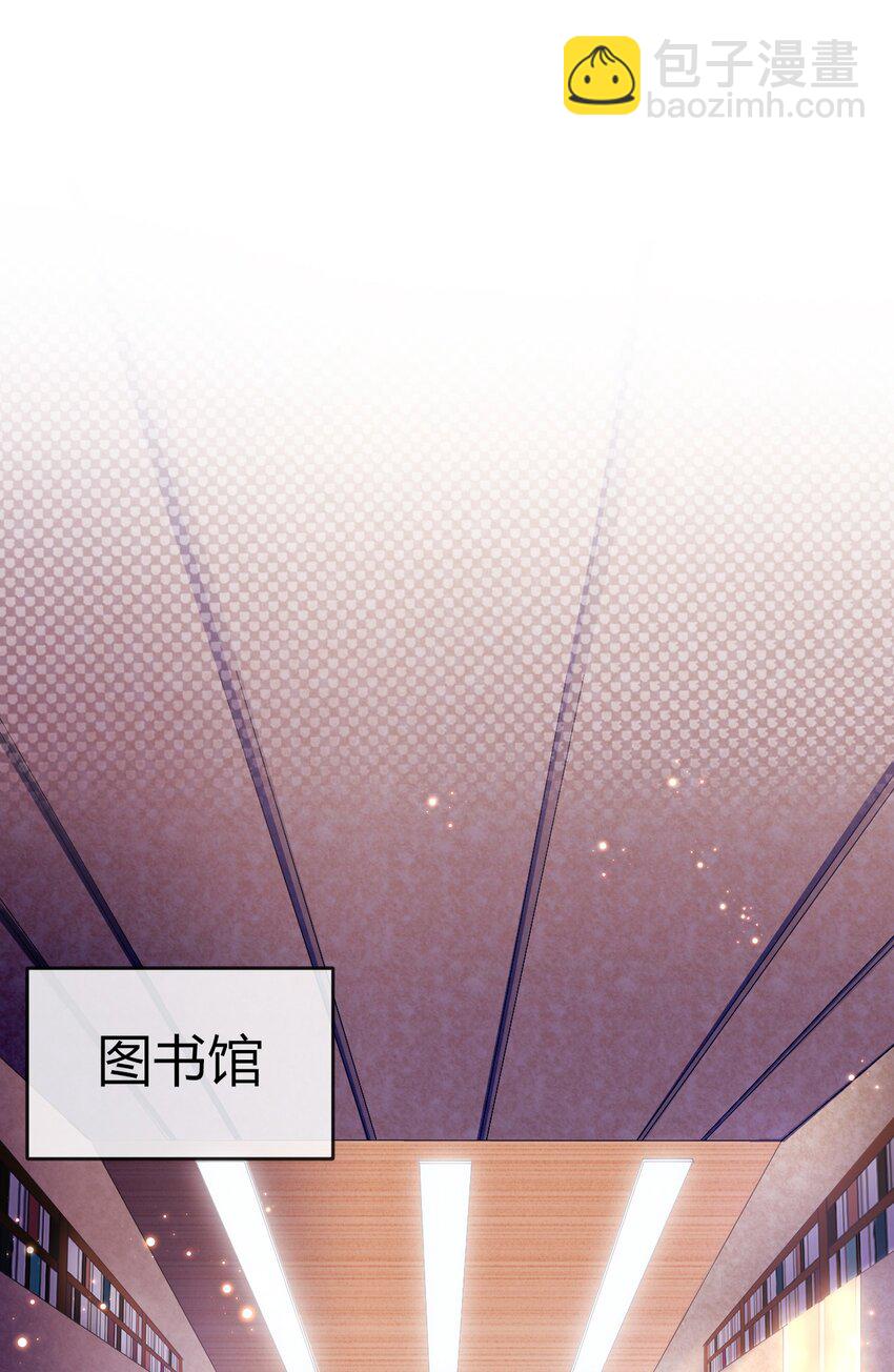第1话 怎么能不喜欢公主呢(1/2)-第1话