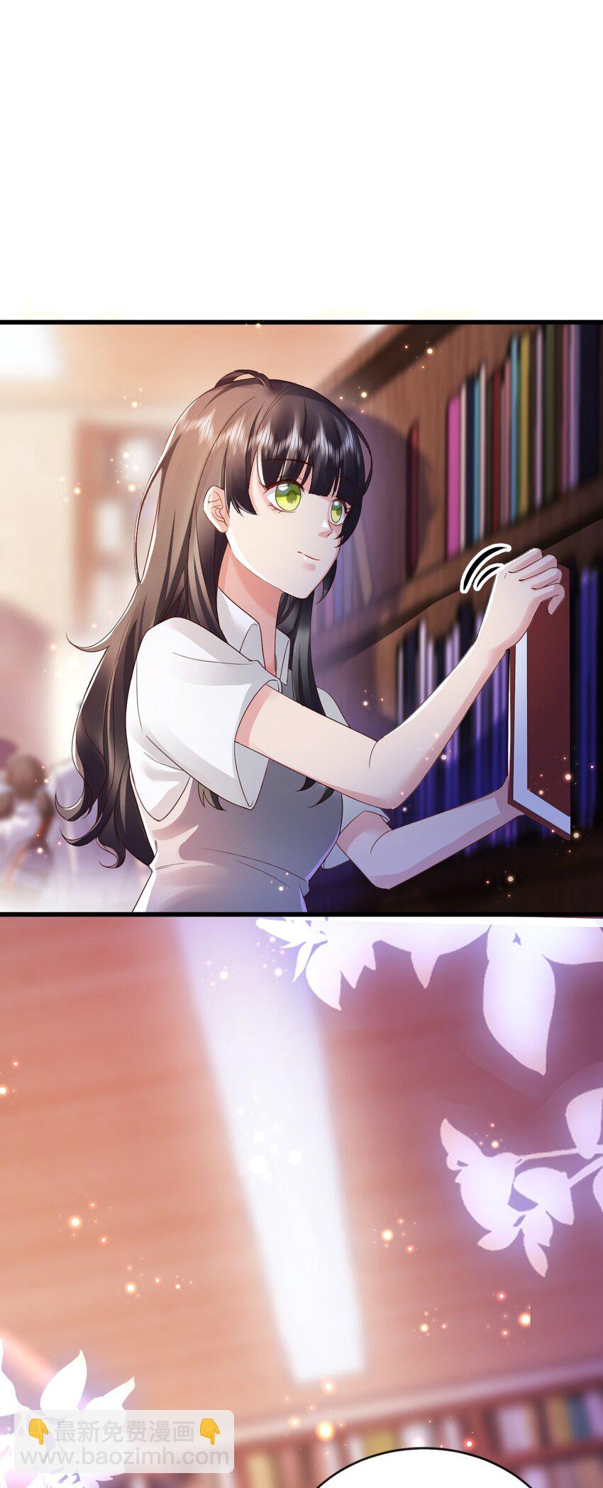 第1话 怎么能不喜欢公主呢(1/2)-第1话