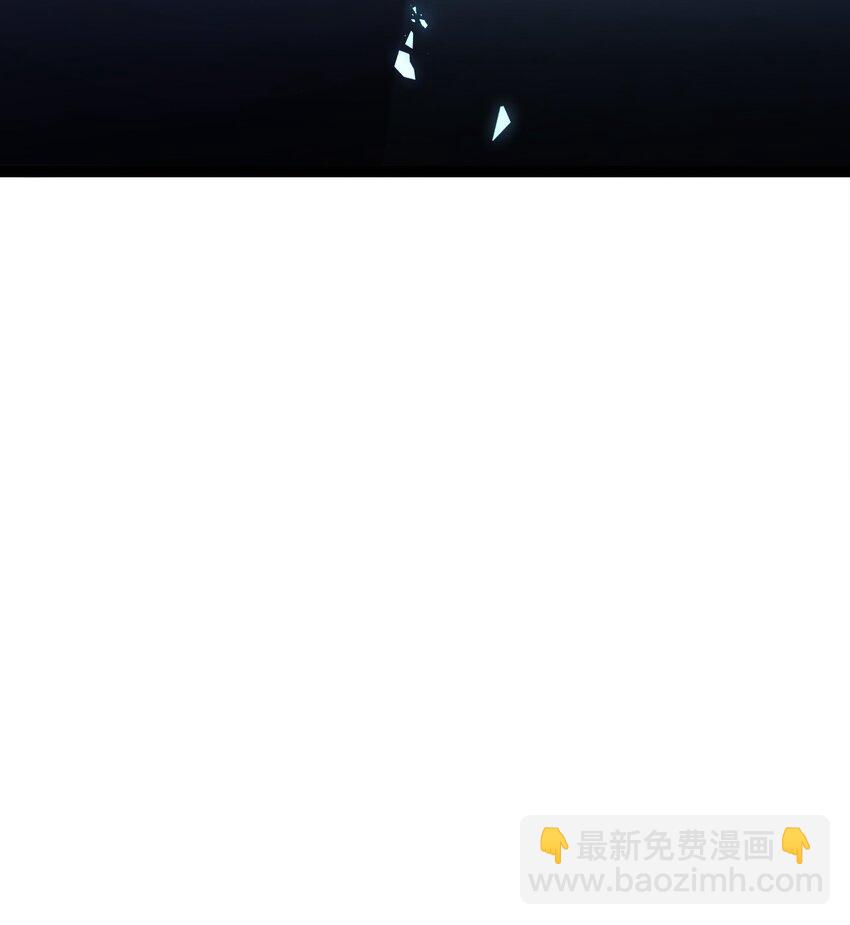 第11话 这不公平(1/2)-第11话