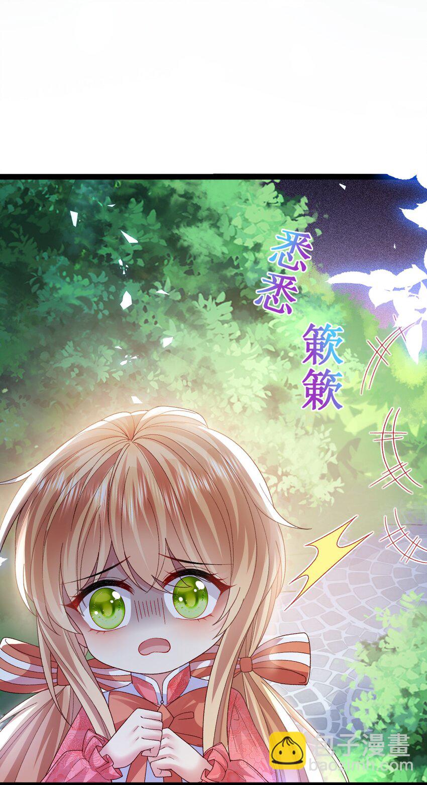 第15话 被抓住就死定了-第15话