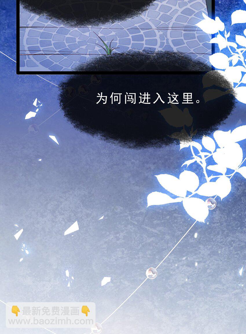 第15话 被抓住就死定了-第15话