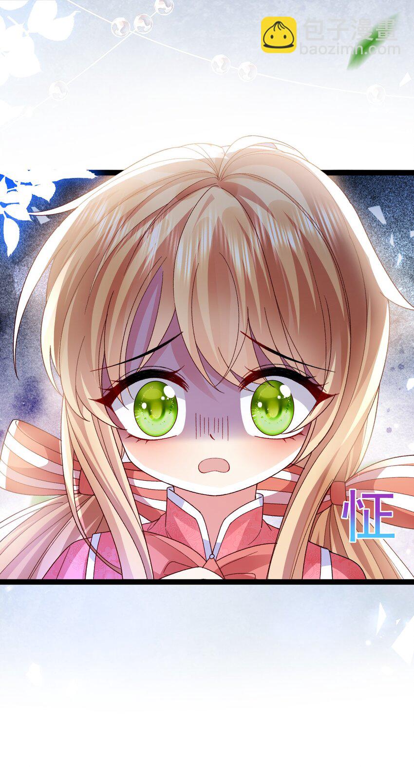 第15话 被抓住就死定了-第15话