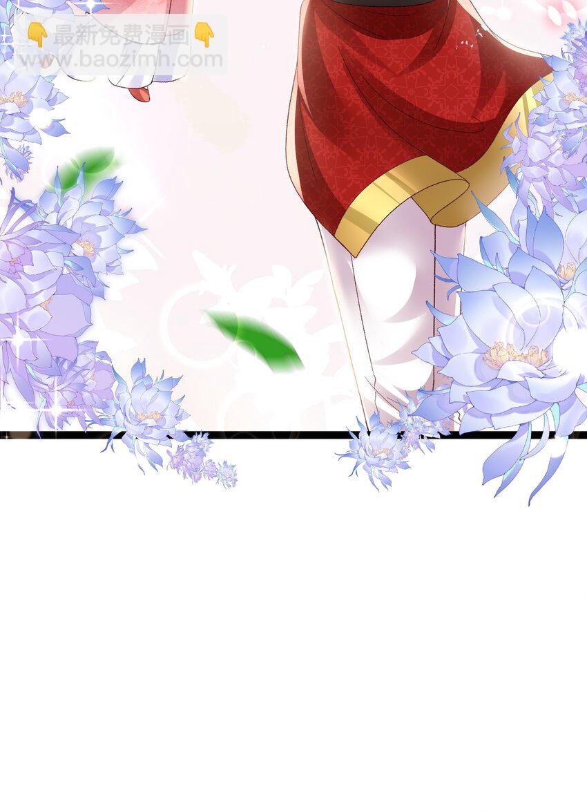 第15话 被抓住就死定了-第15话