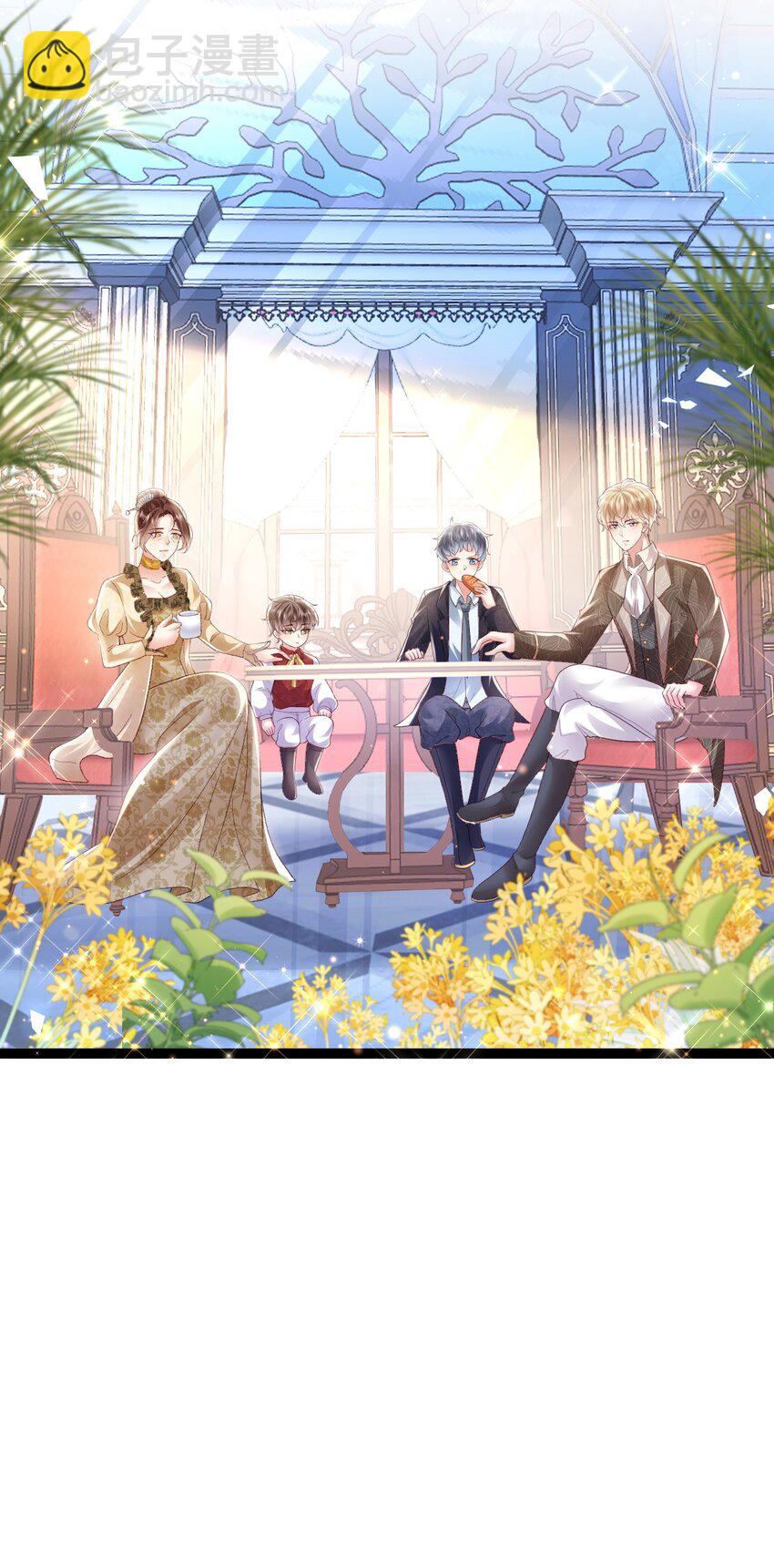 第17话 亲自面试-第17话