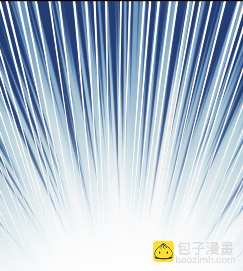 第3话 野种-第3话