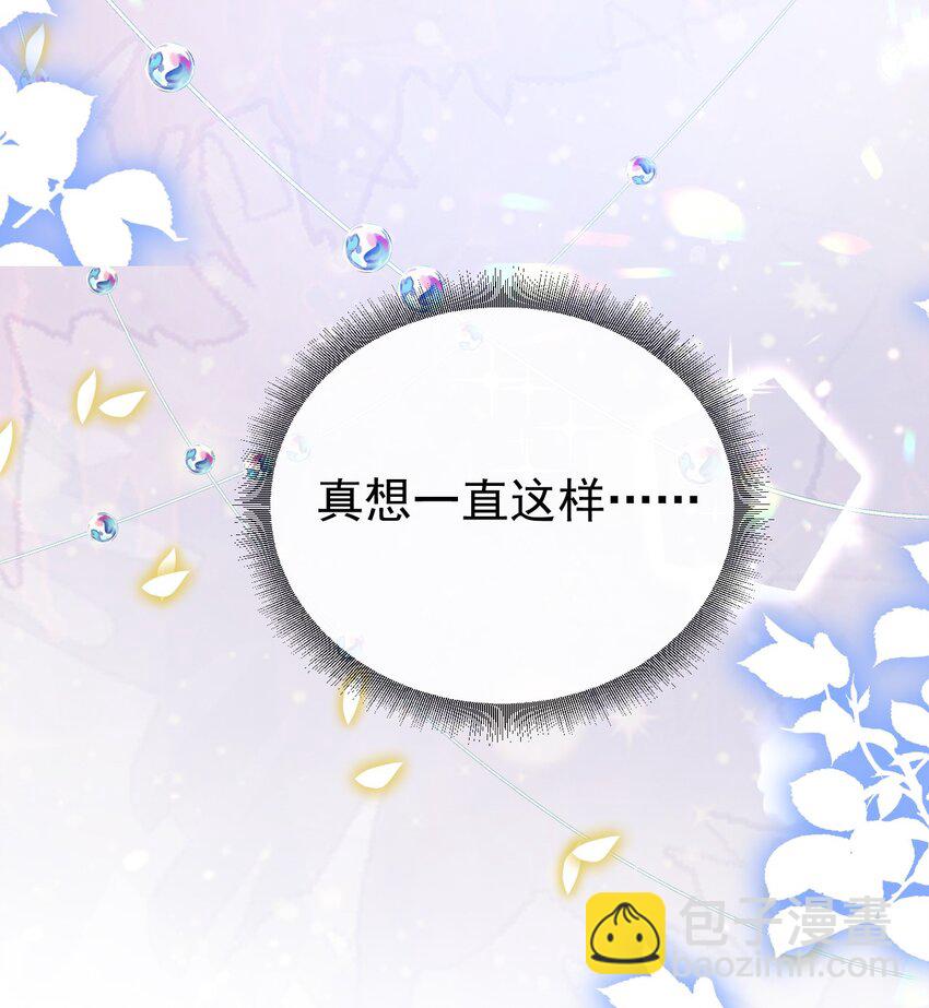第21话 义务教育-第21话