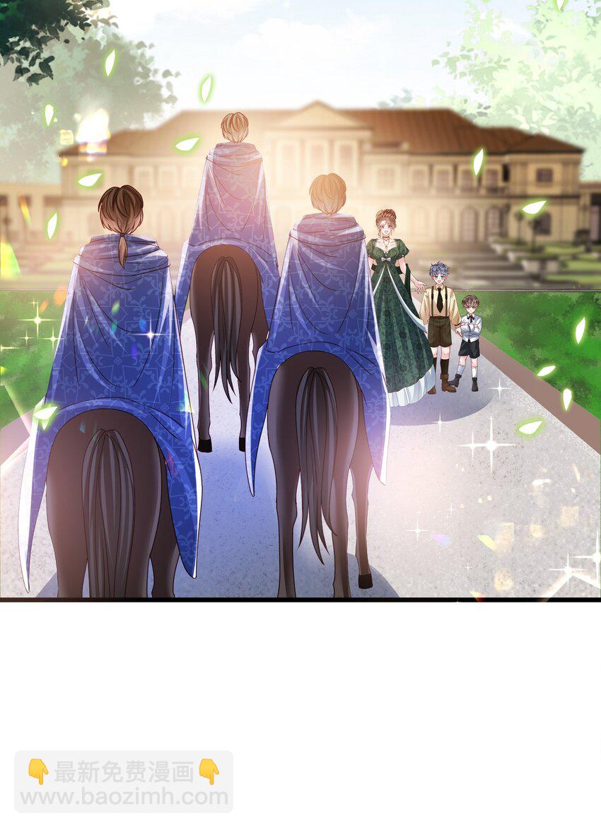 第25话 黑魔法的气息-第25话