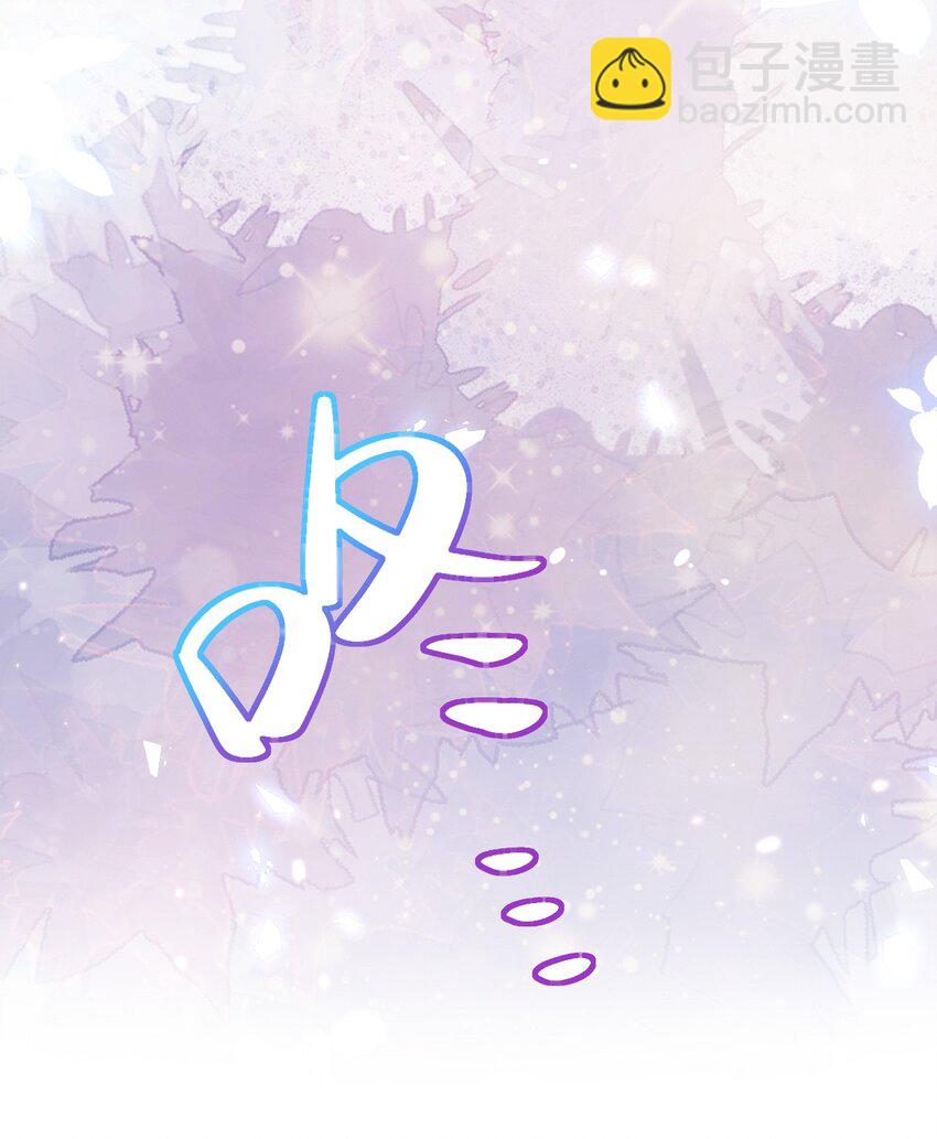 第31话 把她抓起来-第31话